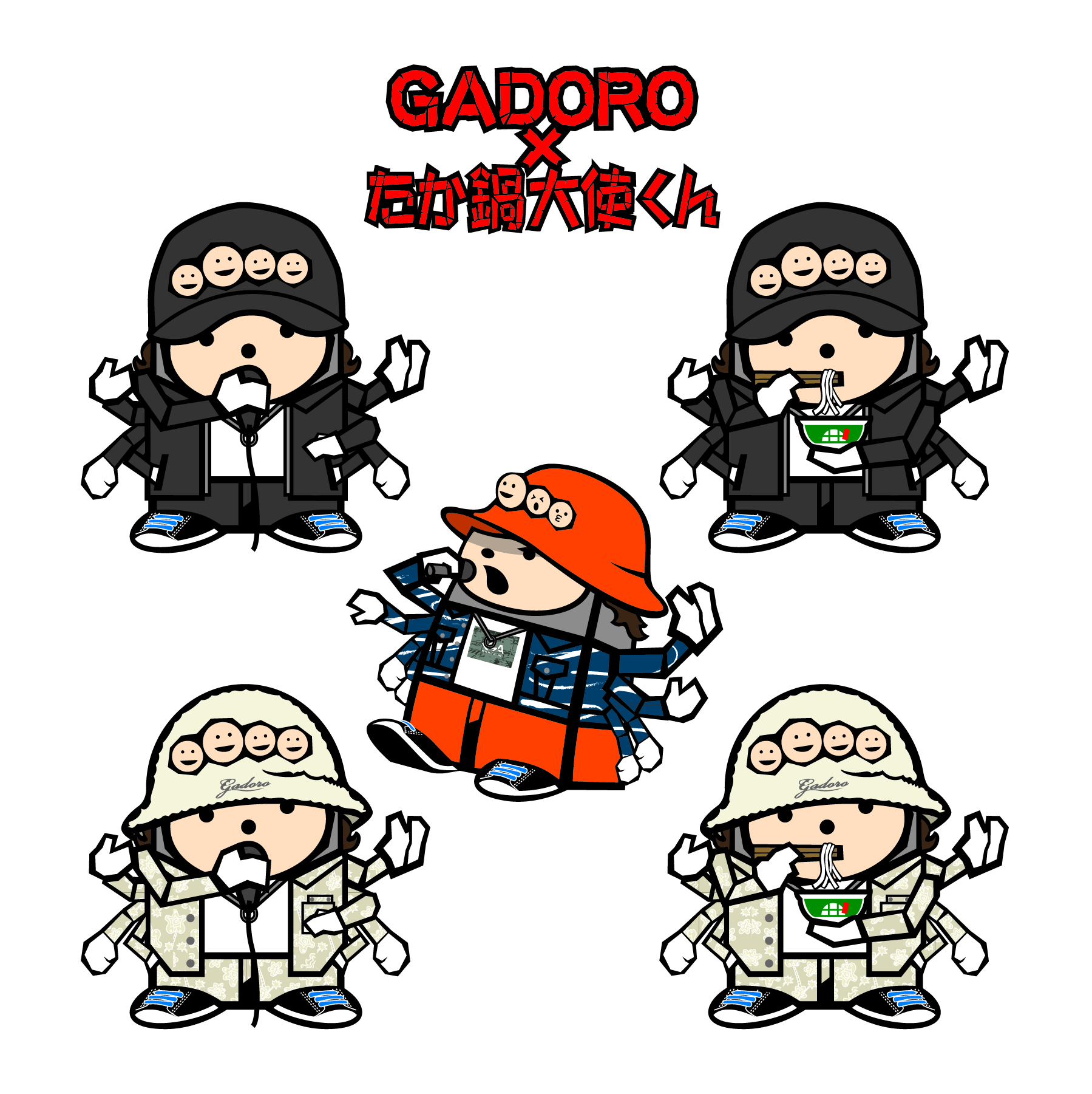 GADORO たか鍋大使くん GADORO×たか鍋大使くん2023 – STROLL DESIGN